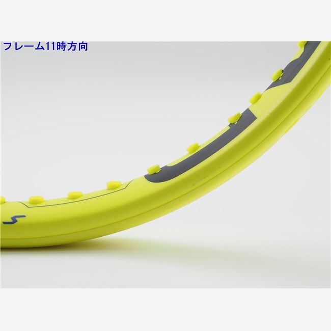 エス
