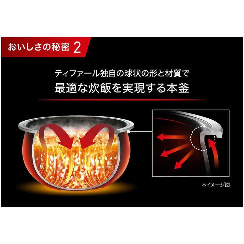 遠赤外線IH ブラック