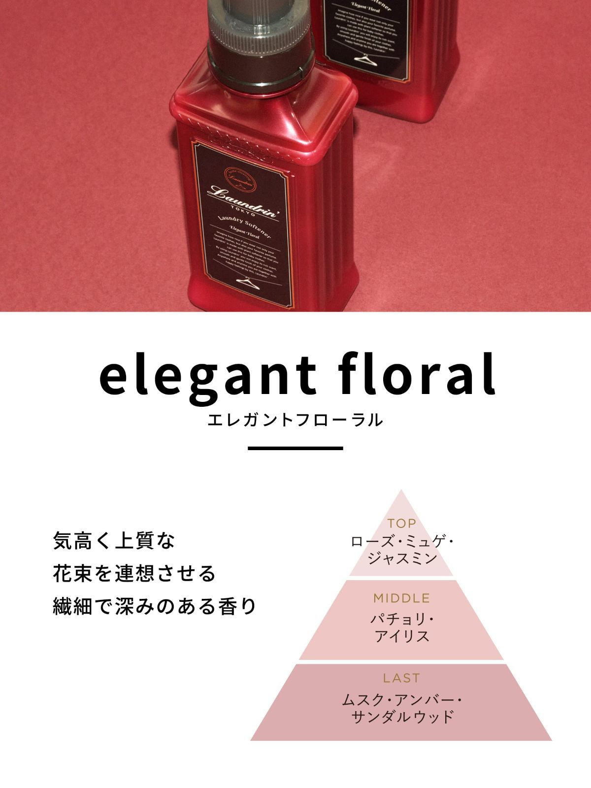 特大容量
