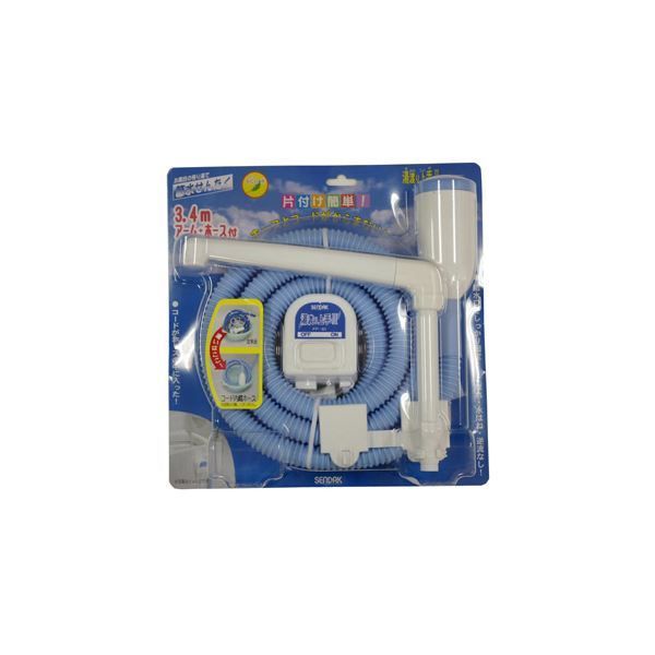 ☆レア！☆ Kenneth De Wolf / Get Set 帯付CD☆ One Foot UUCH-1042