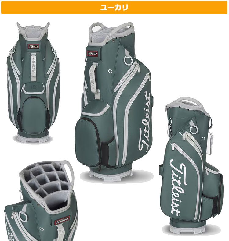 新品【刻印希望者は要連絡】Titleist タイトリスト ゴルフ