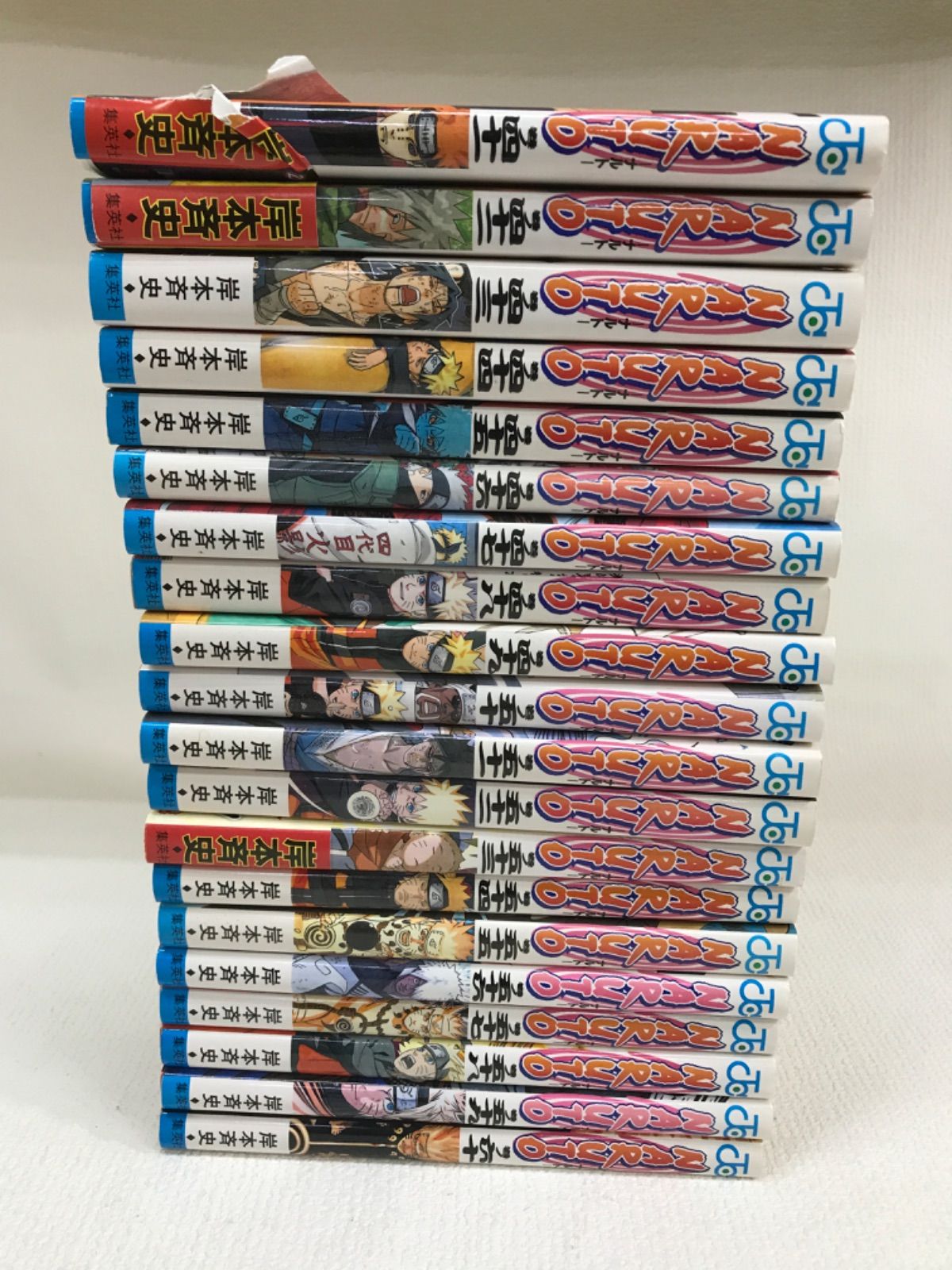☆ NARUTO ナルト 1~72巻 全巻セット 岸本斉史 《IV31C》 - メルカリ