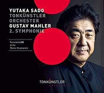 【中古】「非常に良い」［CD］マーラー:交響曲第2番『復活』(CD2枚組) 中古】「非常に良い」［CD］マーラー:交響曲第2番『復活』(CD2枚組