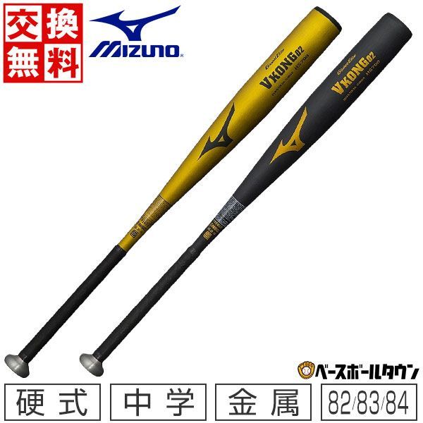 【尾丸鼻ぺちゃ】marucci 外野用 グラブ 硬式軟式兼用 尾丸鼻ぺちゃ様 専用】marucci 外野用 グラブ 硬式軟式兼用