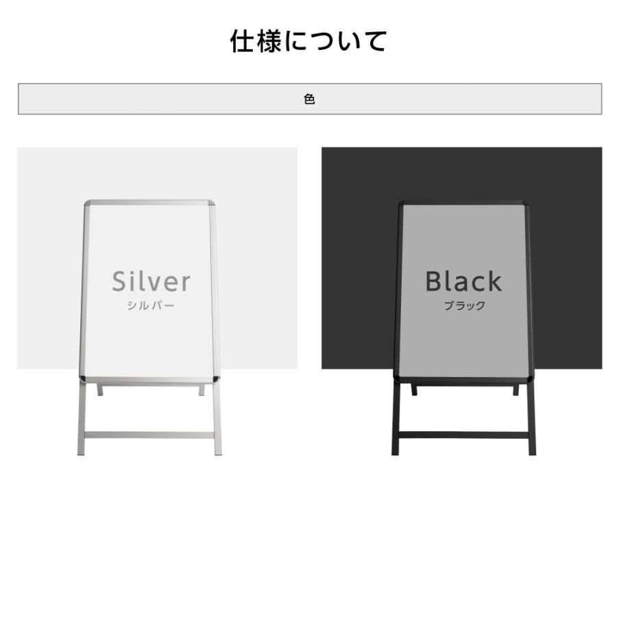 ウェイトアーム