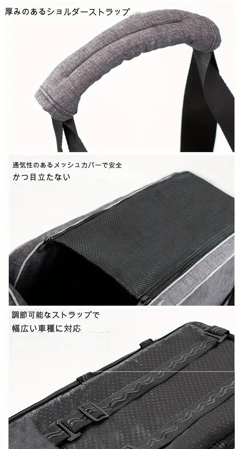 ペットシート カー用品