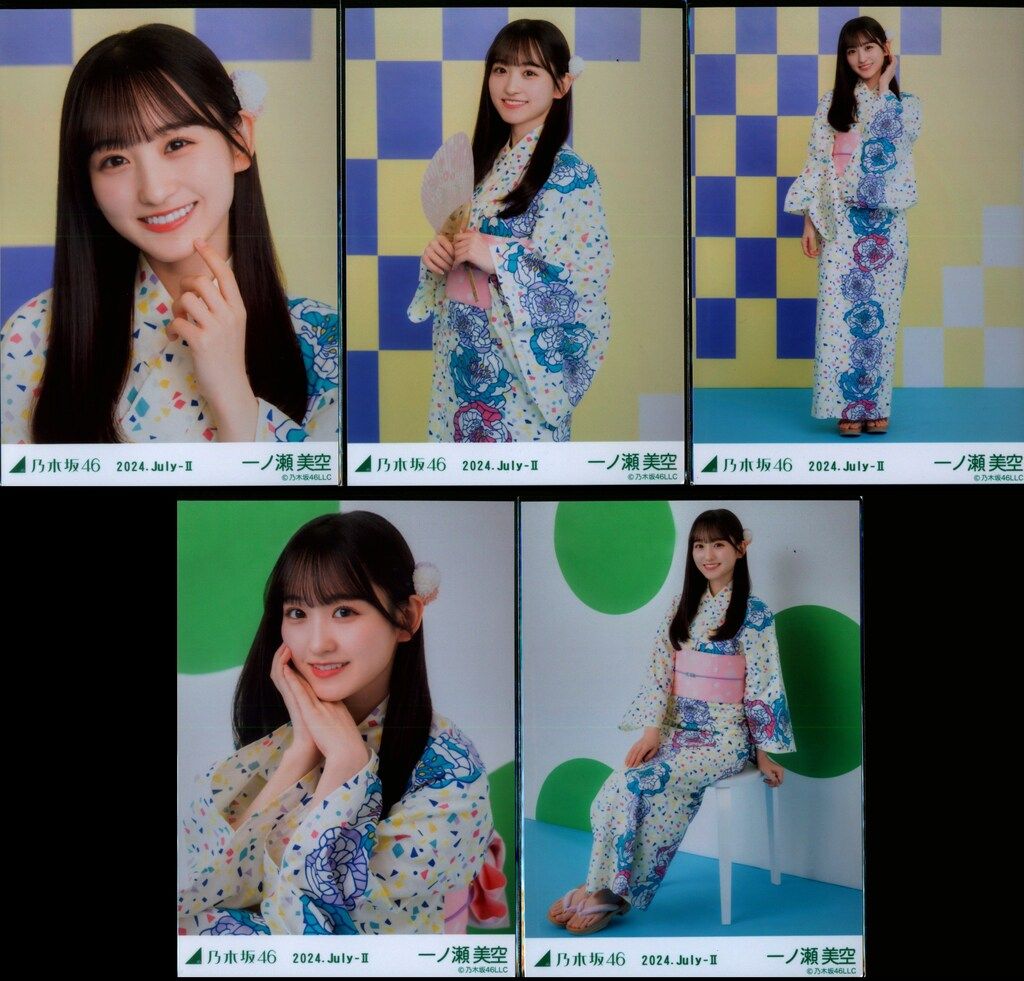 乃木坂46 一ノ瀬美空 生写真 まとめ売り コンプ スペシャル衣装47 写真