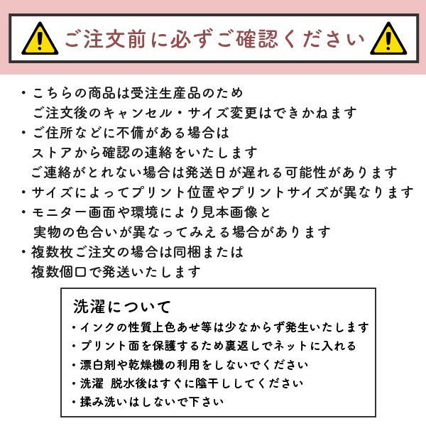 ハロウィン Tシャツ 簡単 仮装 コスプレ 衣装 おばけ 顔 怖い かわいい