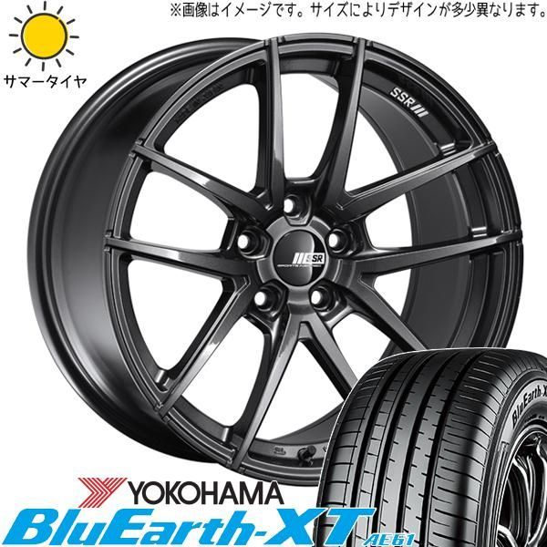 レクサスLBX 10系 225/55R18 ホイールセット | ヨコハマ ブルーアース