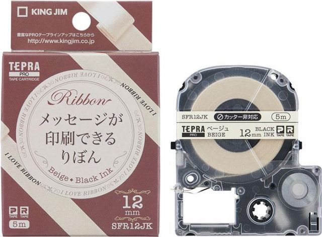 まとめ キングジム りぼん ベージュ 黒文字 PROテープ SFR12JK ×10セット