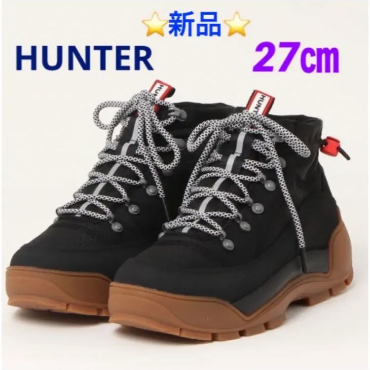 HUNTER メンズ トラベル エクスプローラー ブーツ 27㎝ - メルカリ