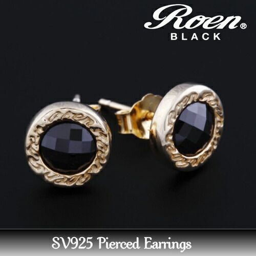 ロエン シルバー925