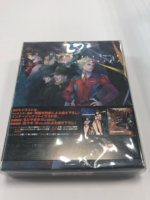 トップをねらえ Blu-ray