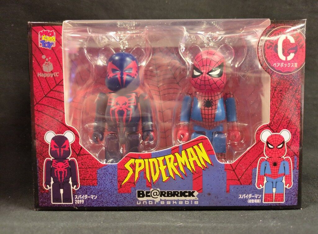 サニーサイドアップ Happyくじ BE@RBRICK MARVEL SPIDER-MAN