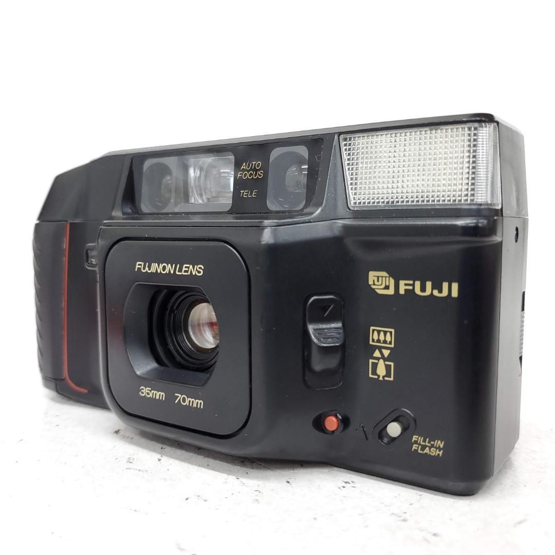 FUJI TELE CARDIA SUPER DATE F 0820 38 e