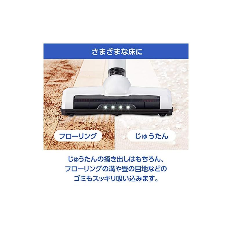 ホワイト