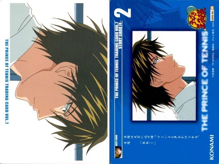 ux27 カード テニスの王子様 まとめ 手塚国光 手塚 国光 コナミ No 40