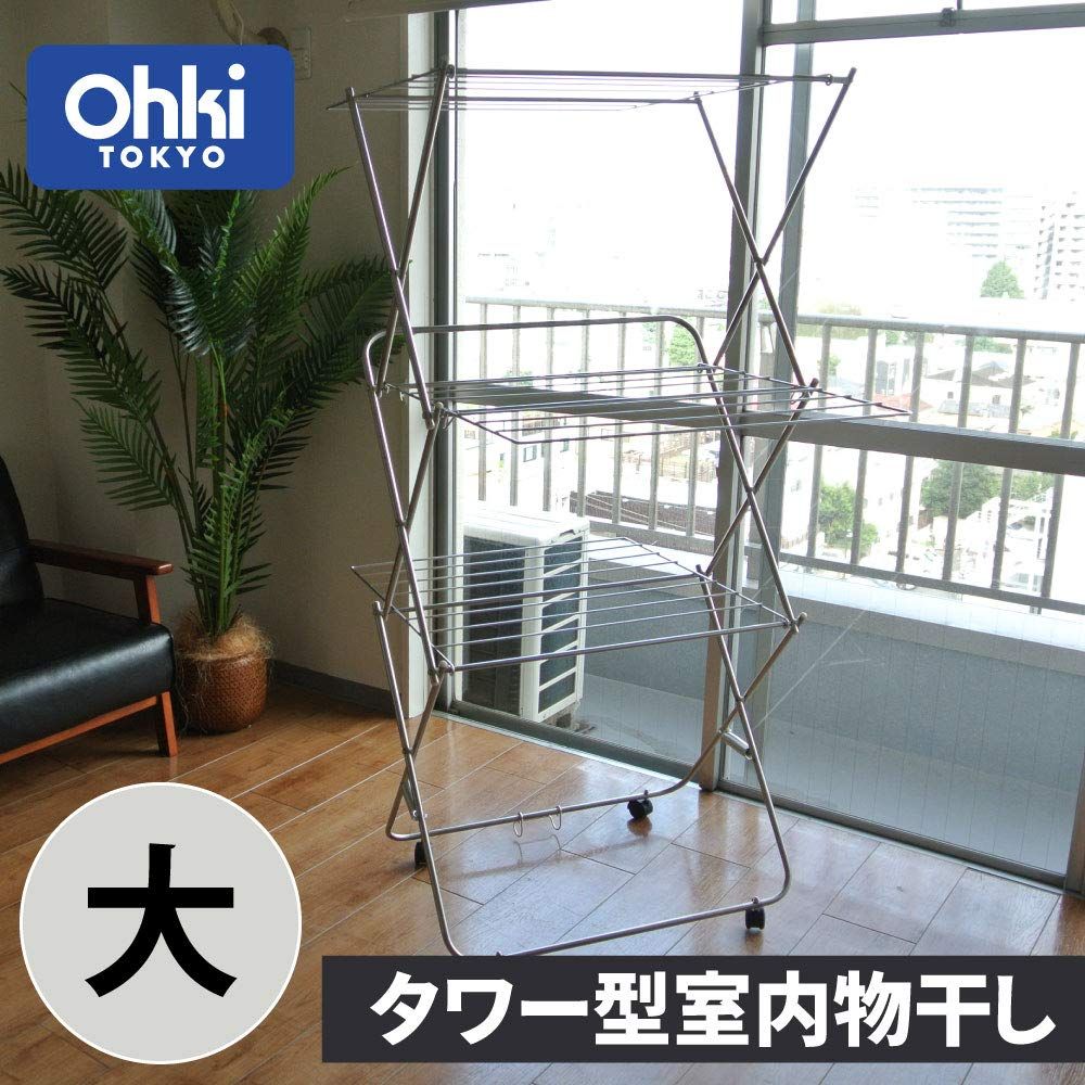 車輪付き