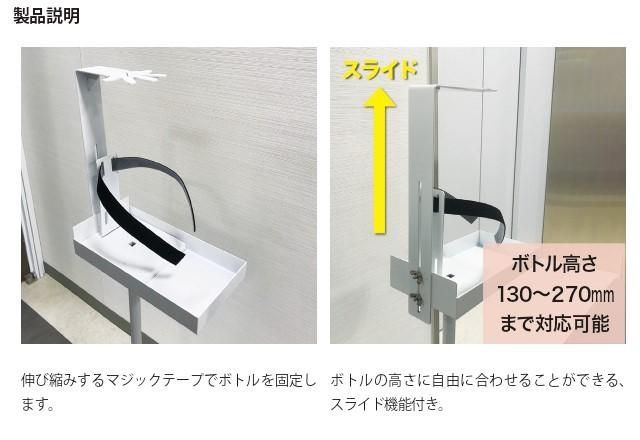 入口