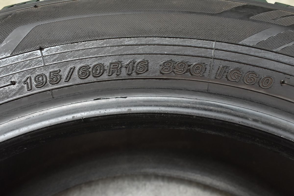 195|60R16