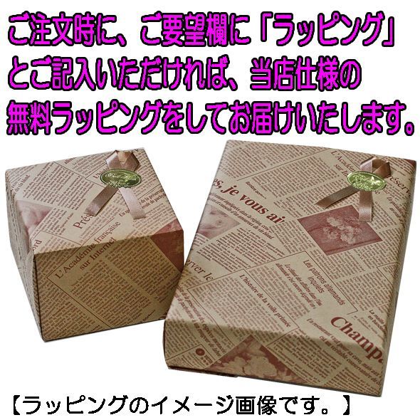 プレゼント GM-2100CB-1A