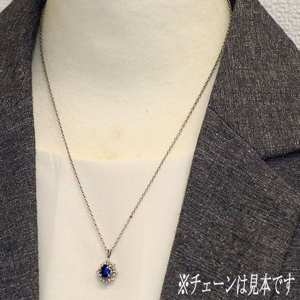 最終【新品】 天然 サファイア Pt950 ダイヤモンド ペントップ 新品】 天然 サファイア Pt950 ダイヤモンド ペントップ - メルカリ