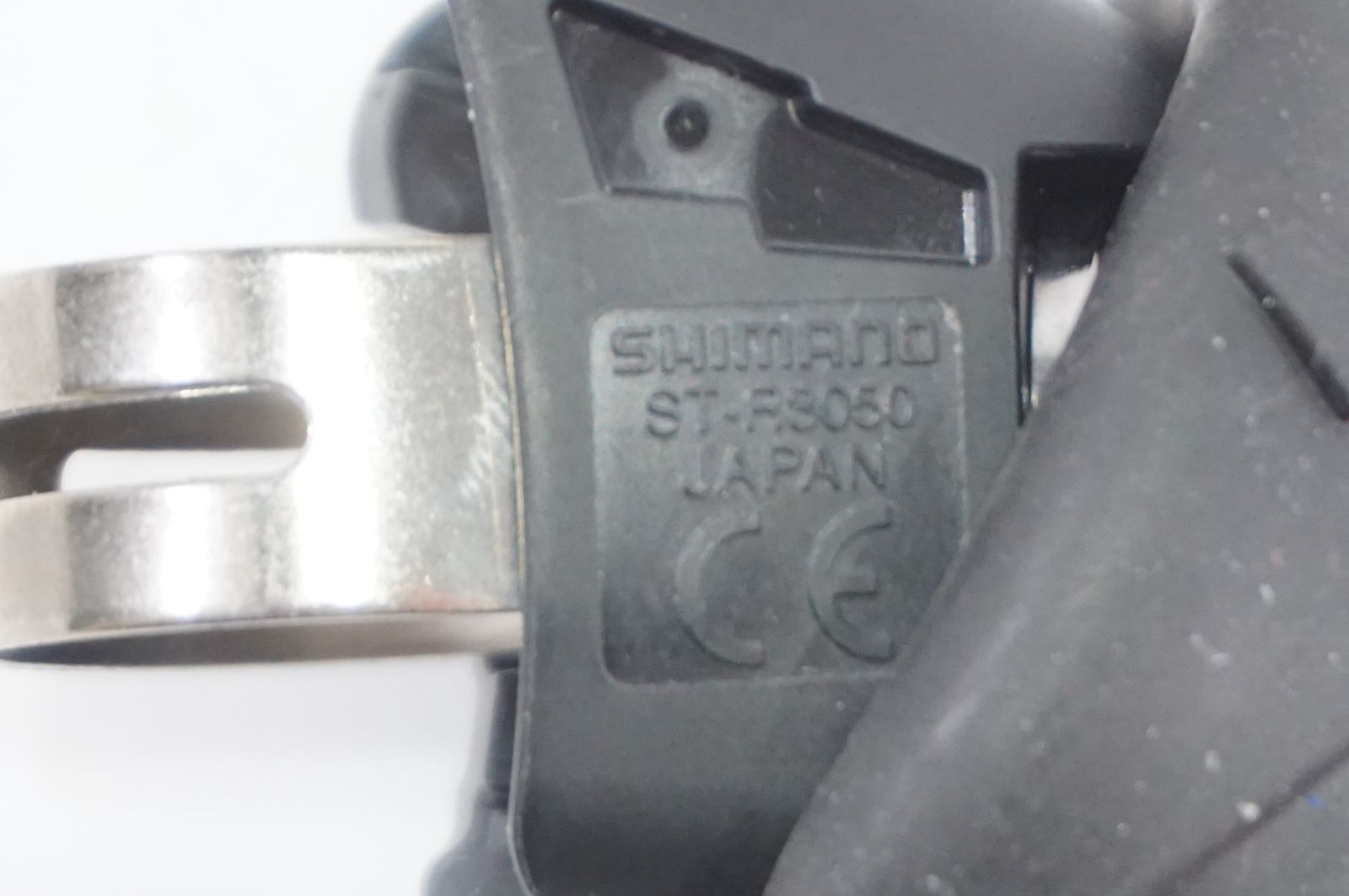ST-R8050