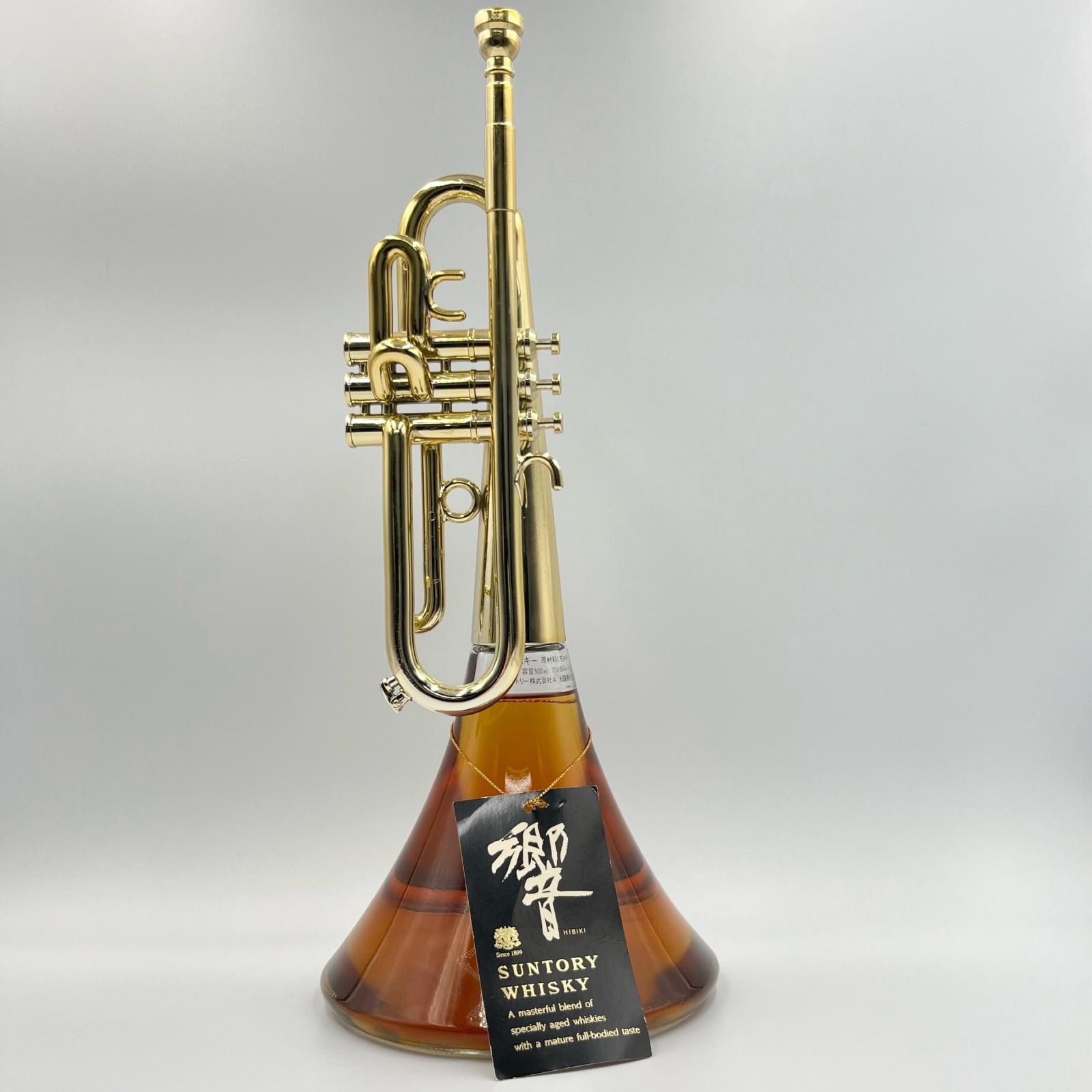 サントリー 響 楽器シリーズ トランペット型ボトル