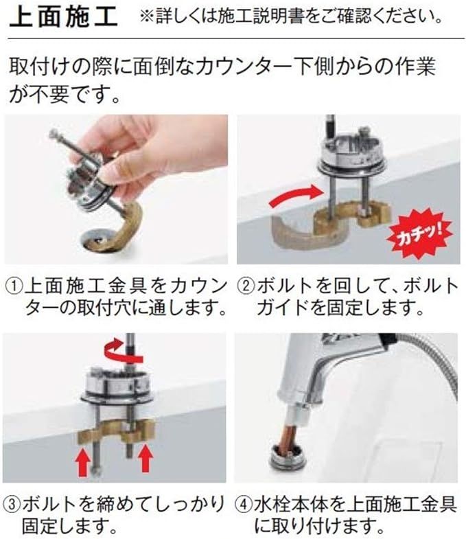 一般地 LIXIL(リクシル) INAX キッチン用 浄水器内蔵シングルレバー