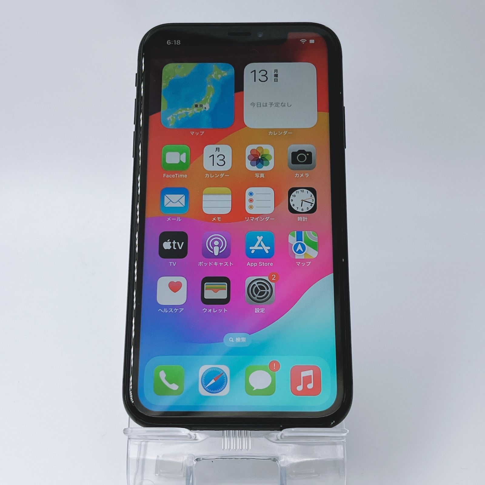 iPhoneXR 128GB スペースグレイ【SIMフリー】新品バッテリー - メルカリ