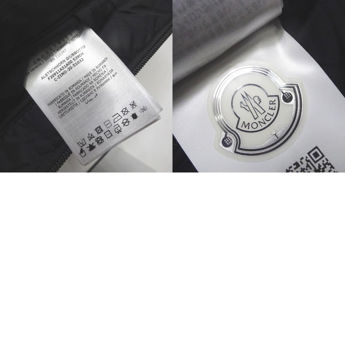 Ft1108451 モンクレール ダウンジャケット ALETSCHHORN GIUBBOTTO 