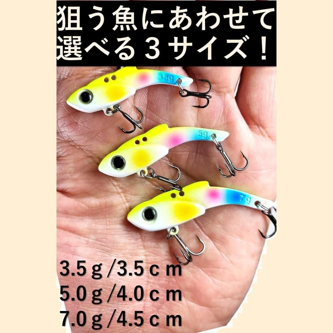 セイゴ カマス シーバス メッキ ライトゲーム メバリング アジング