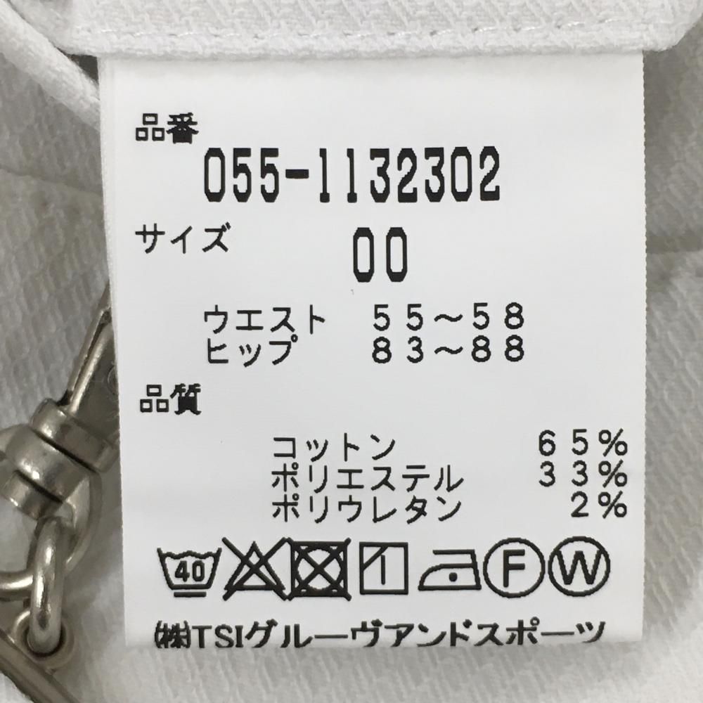 美品】パーリーゲイツ ショートパンツ 白 地模様 ロゴネイビー