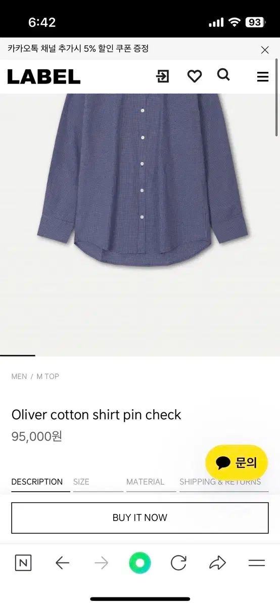 cotton shirt