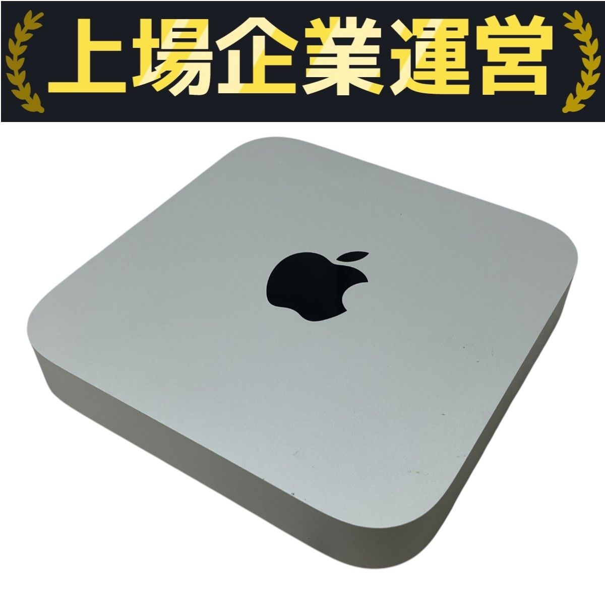 Apple Mac mini M1 8GB/512GB MGNT3J/A 美品 Apple Mac mini M1 8GB/512GB MGNT3J/A 美品