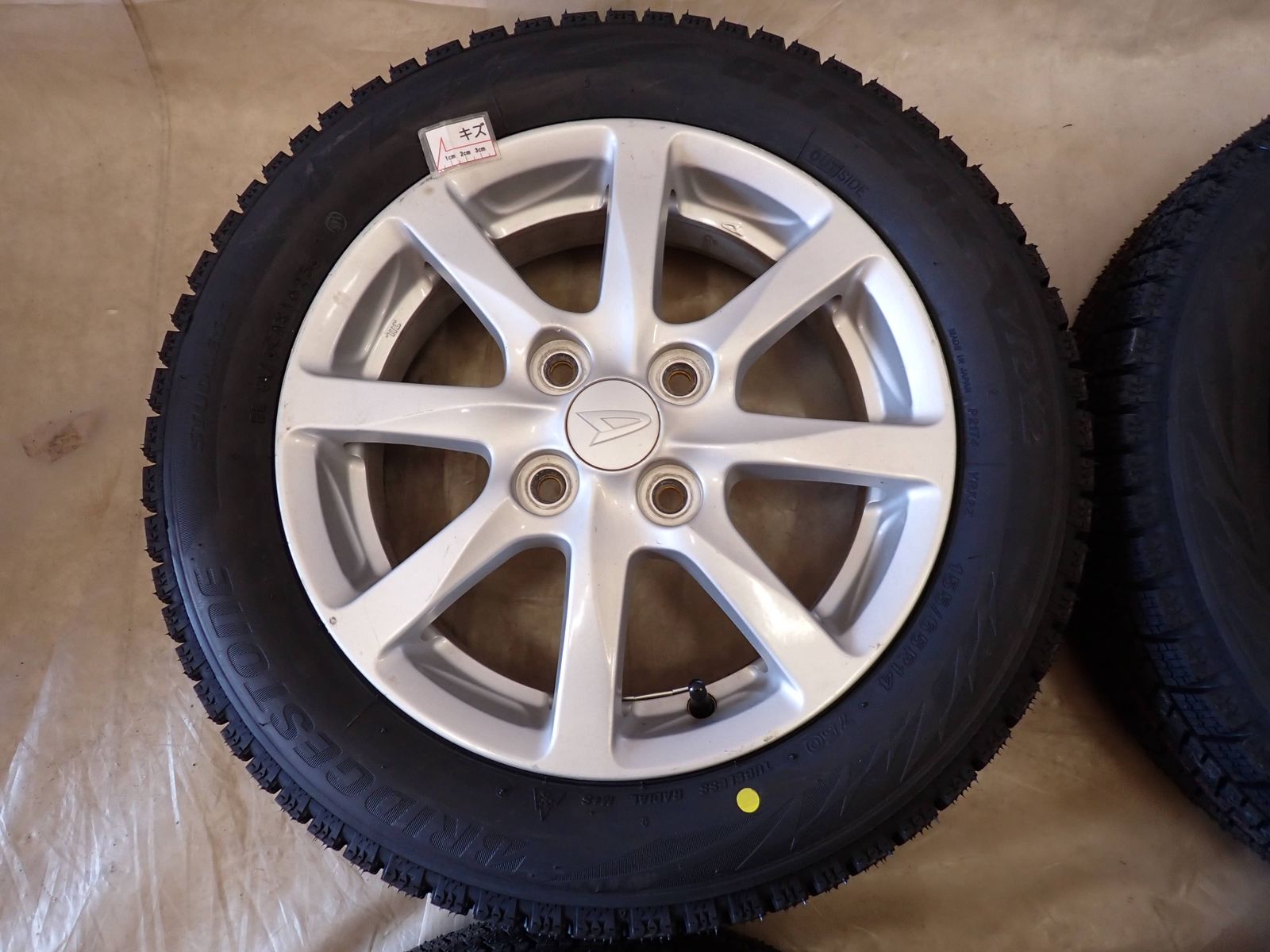 ブリヂストン ブリザック