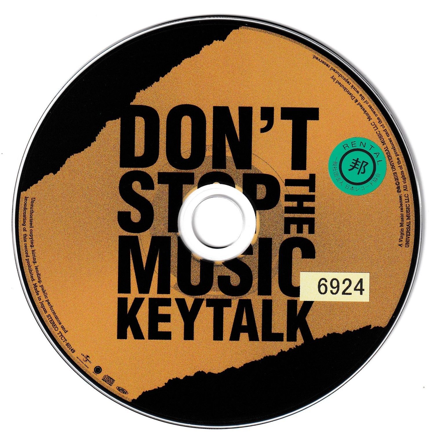 KC 3532 DON'T STOP THE MUSIC KEYTALK 中古CD - メルカリ