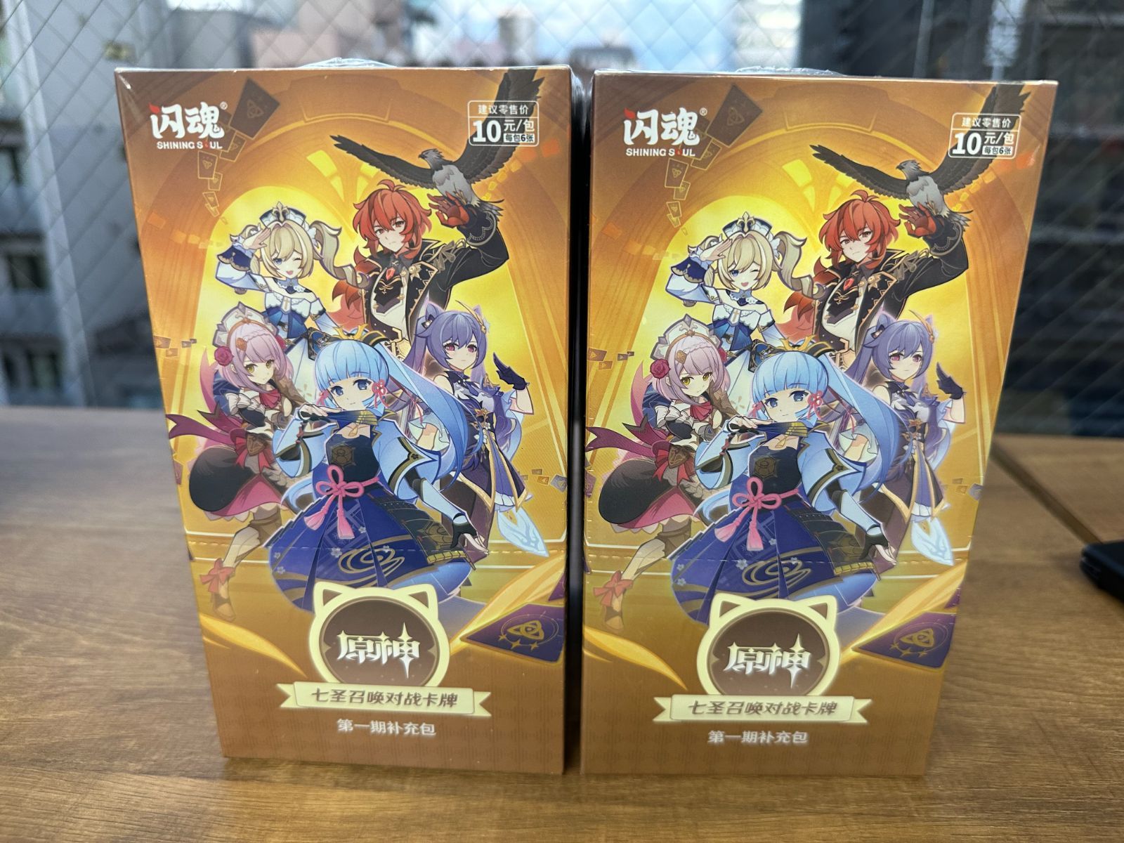 最安値】ガイア 3枚セット 原神 七聖召喚カード ランク4 最高レア中国