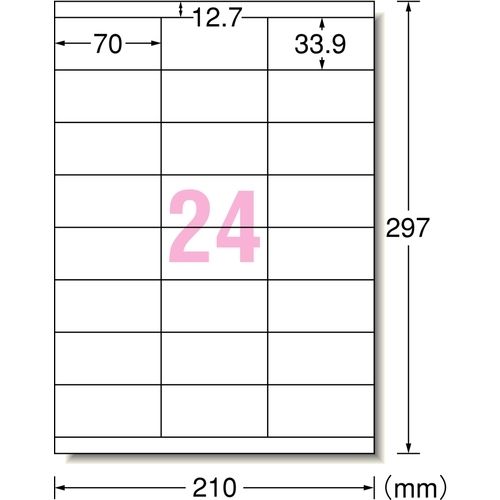 エーワン 28938