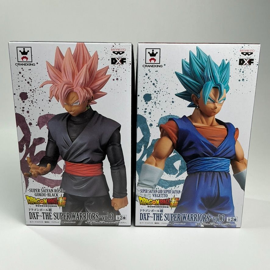 ドラゴンボール超 DXF THE SUPER WARRIORS Vol.3 全2種セット 超サイヤ