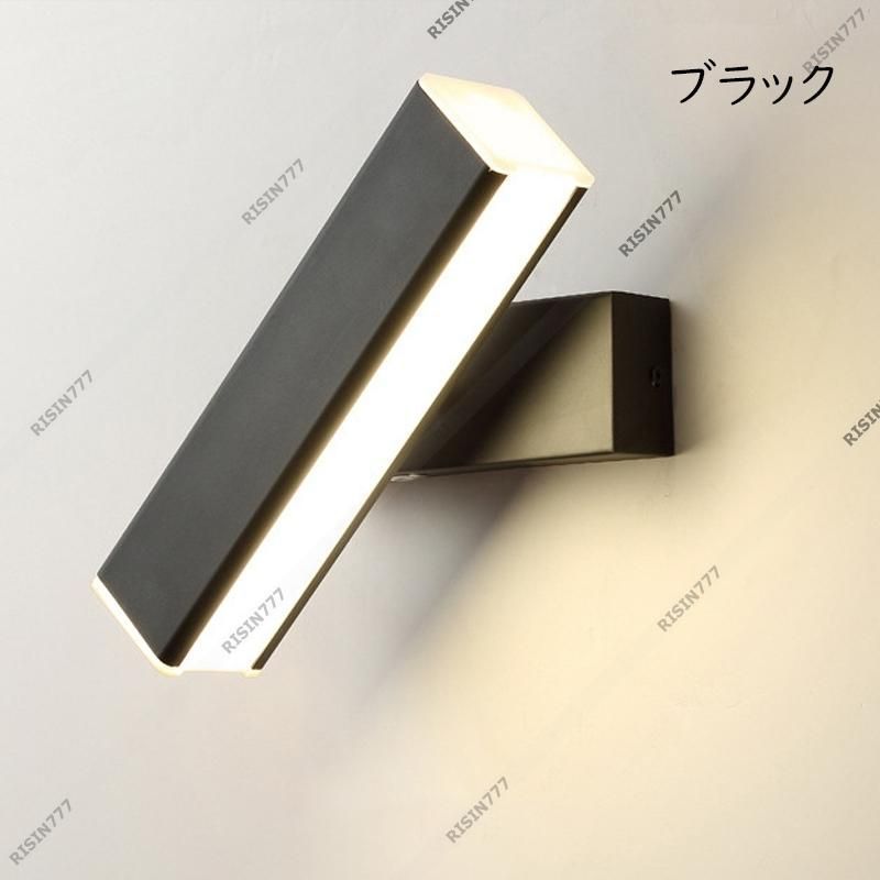 北欧