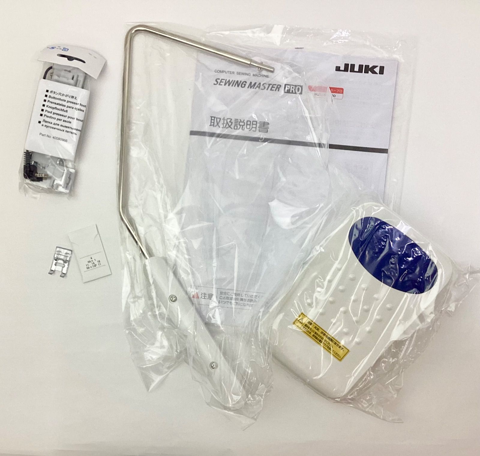 JUKI 家庭用ミシン　HZL-F3000  店内使用品　中古　817