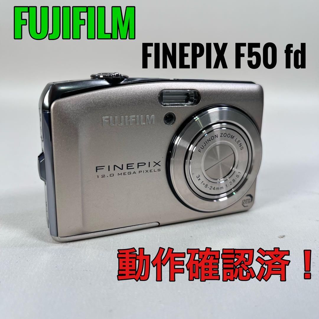 工場直送 FUJIFILM オールドコンデジ Finepix 1200万画素- F50fd F50fd ...