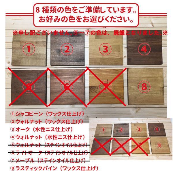 【5種類の色をご準備】テレビボード・テレビ台・収納・棚・ラック・リビングu003cNo.304u003e