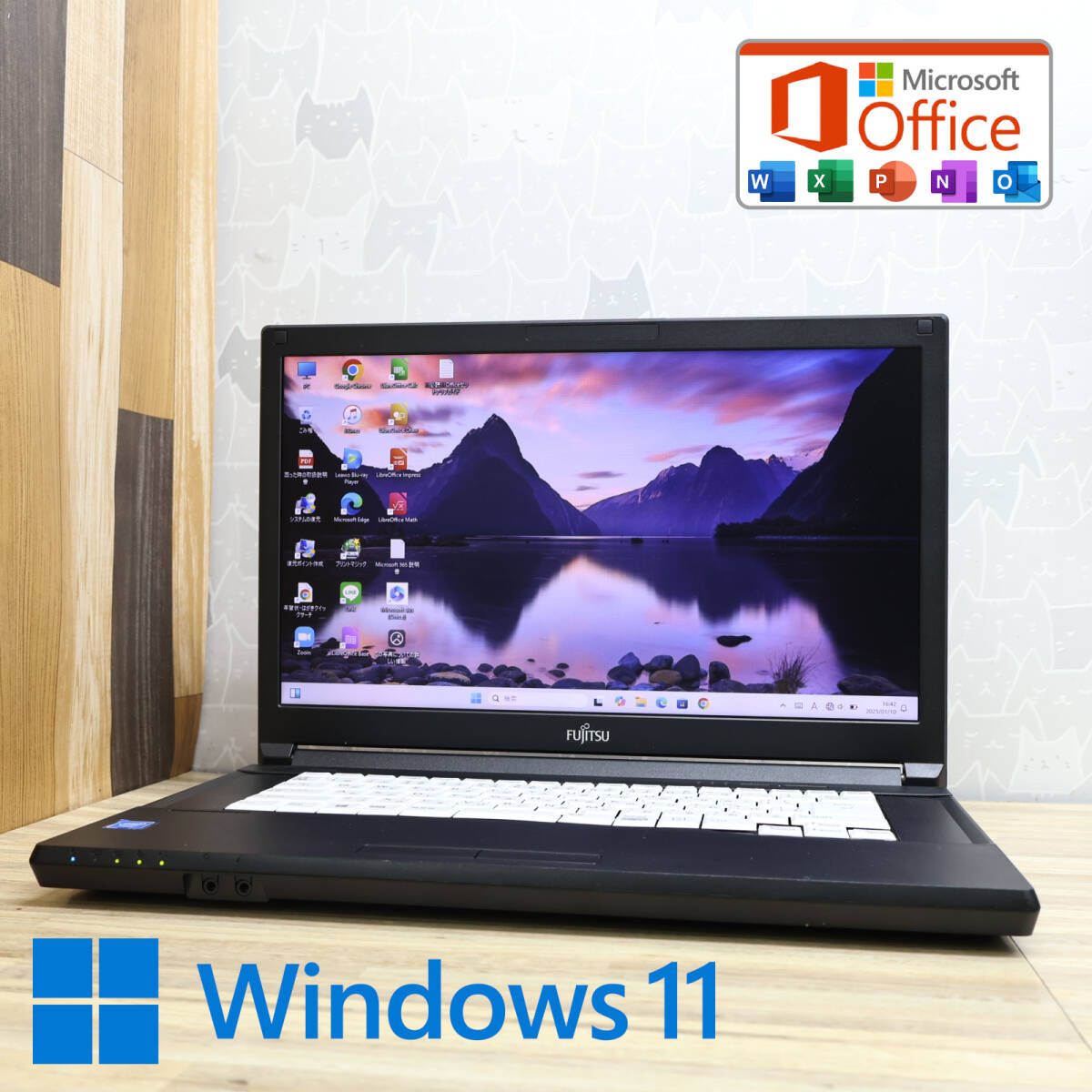 美品 500GBA579/A Celeron 4205U Win11 MS Office 中古品 ノートパソコンP83667