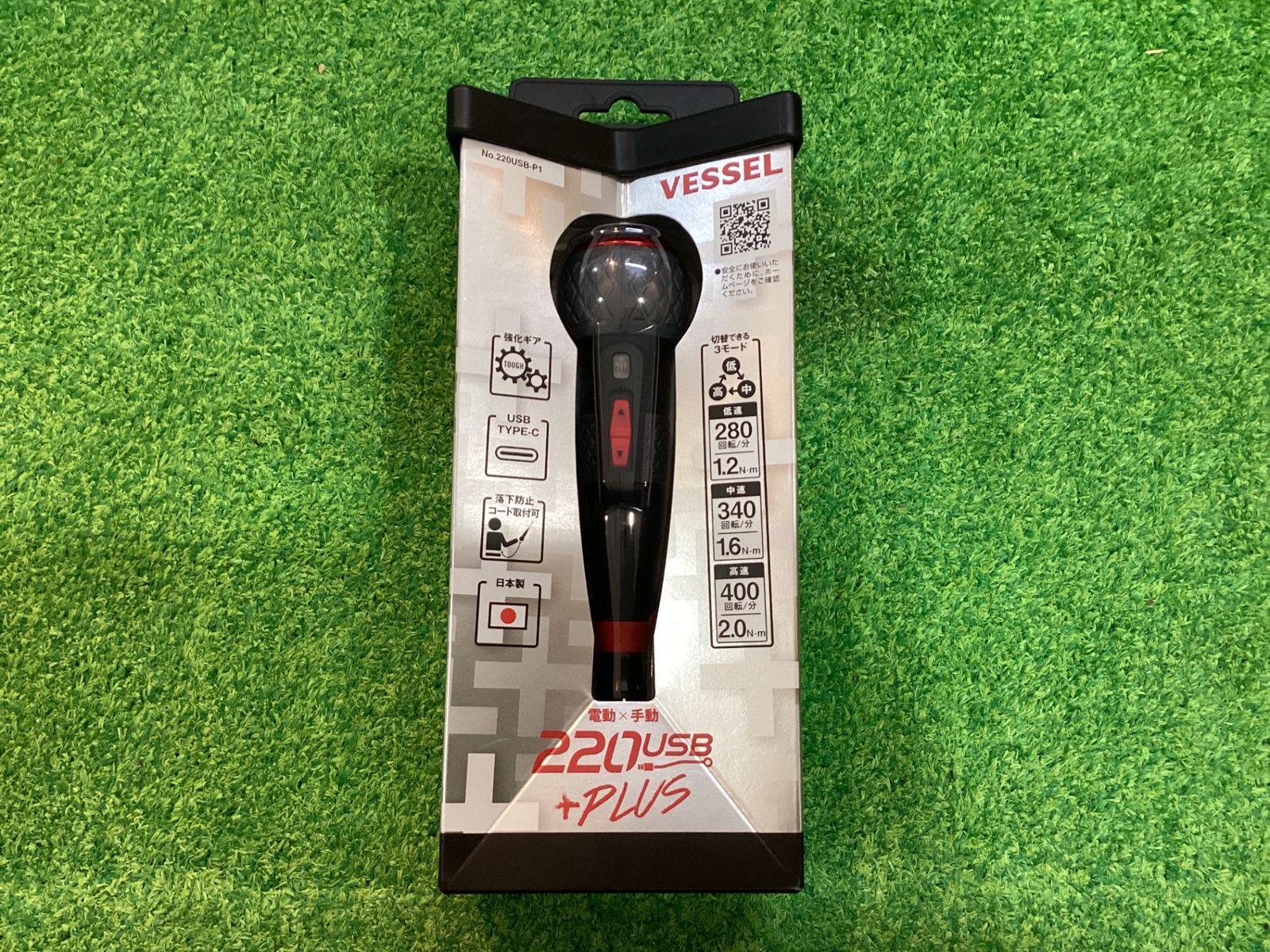 新品未開封】タイムクライシス 30周年記念 アルティメット