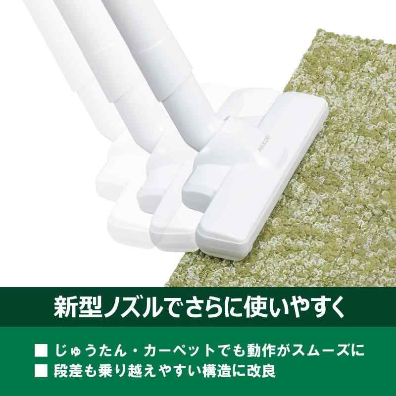 カプセル式 コードレス掃除機
