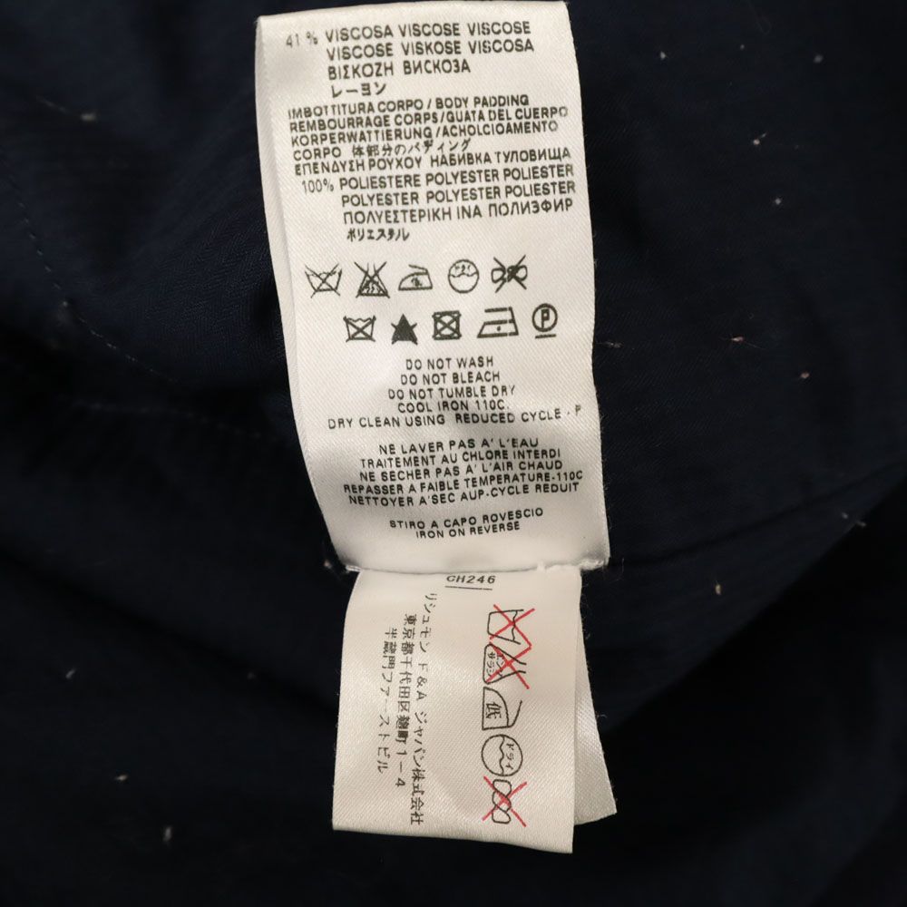 シーバイクロエ ウールブレンド フーデッド ピーコート 38 ネイビー