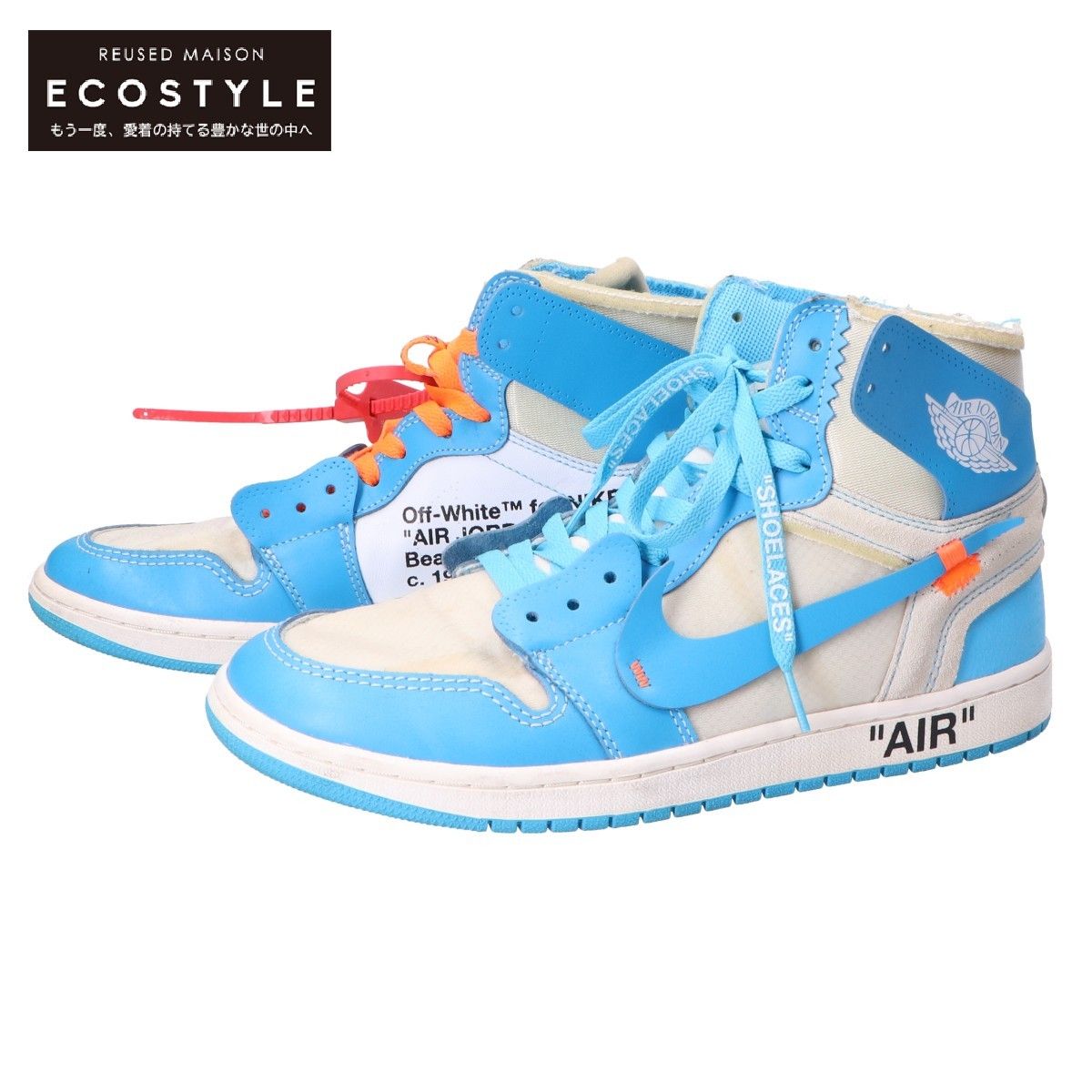 NIKE ナイキ AQ0818-148 AIR JORDAN 1 X OFF-WHITE NRG エア