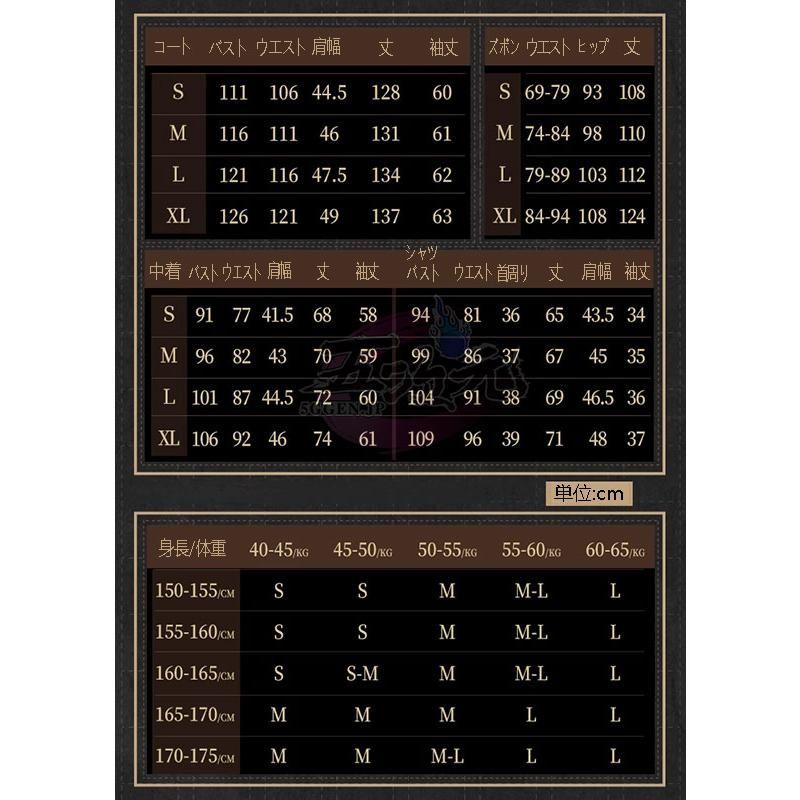 新発売